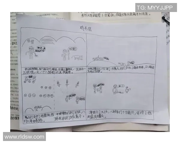 张骋宇的成长之路与人生哲学探索:从平凡到卓越的奋斗故事 张骋宇的成长之路与人生哲学探索:从平凡到卓越的奋斗故事